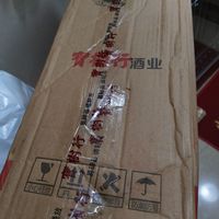 好价就收，留着慢慢喝