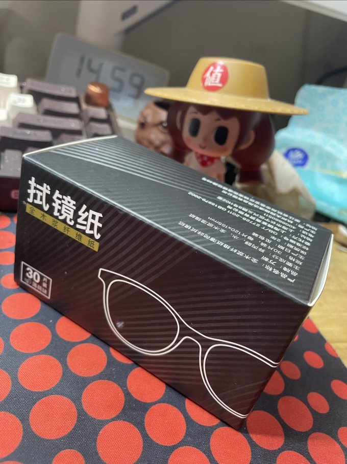 万新眼镜配件
