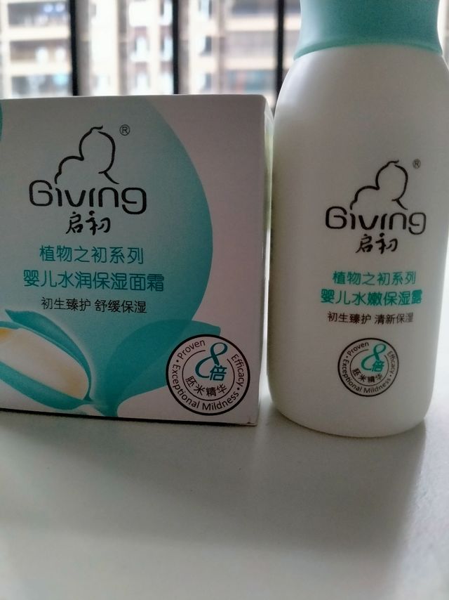 护肤要从婴儿时期开始