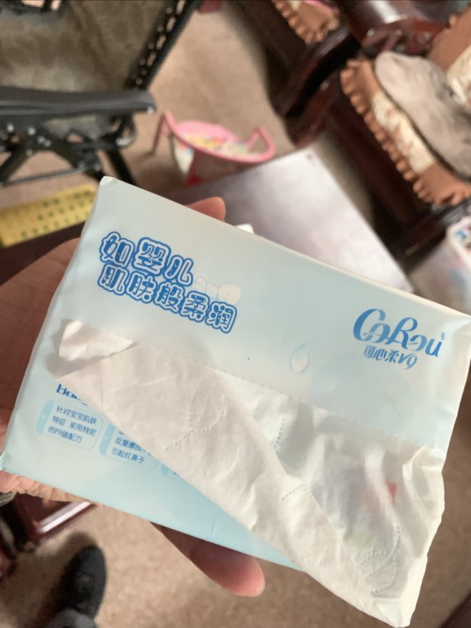 婴儿护理用品