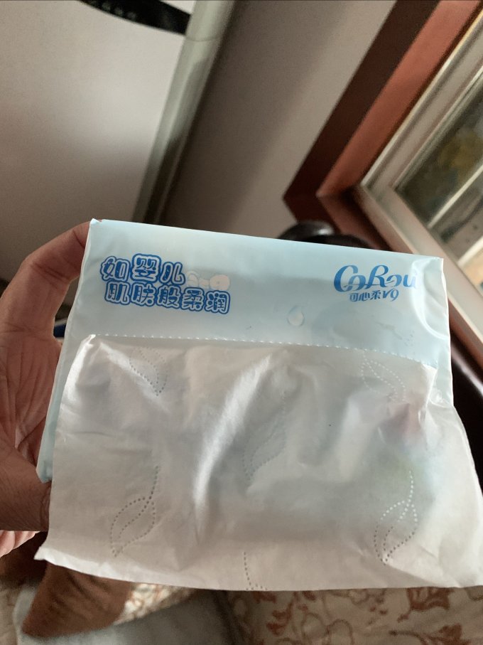 婴儿护理用品