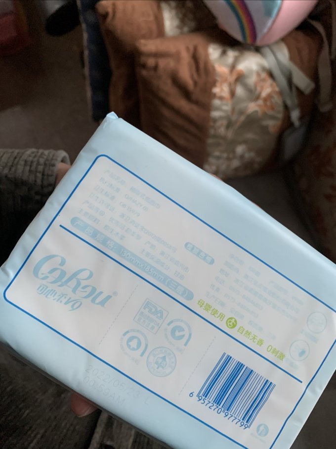 婴儿护理用品