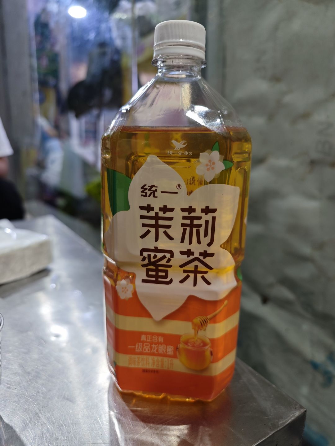 统一茉莉蜜茶为啥比康师傅卖得贵?