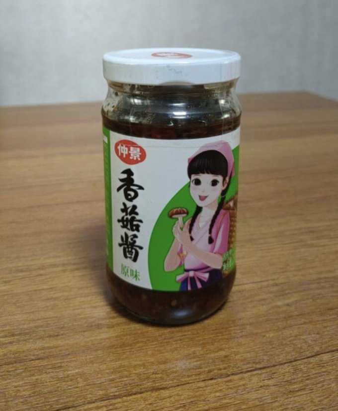 仲景其他调味品