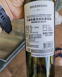 ￼￼Concha y Toro干露珍藏美乐干红葡萄酒 750ml*6瓶整箱装 智利进口红酒