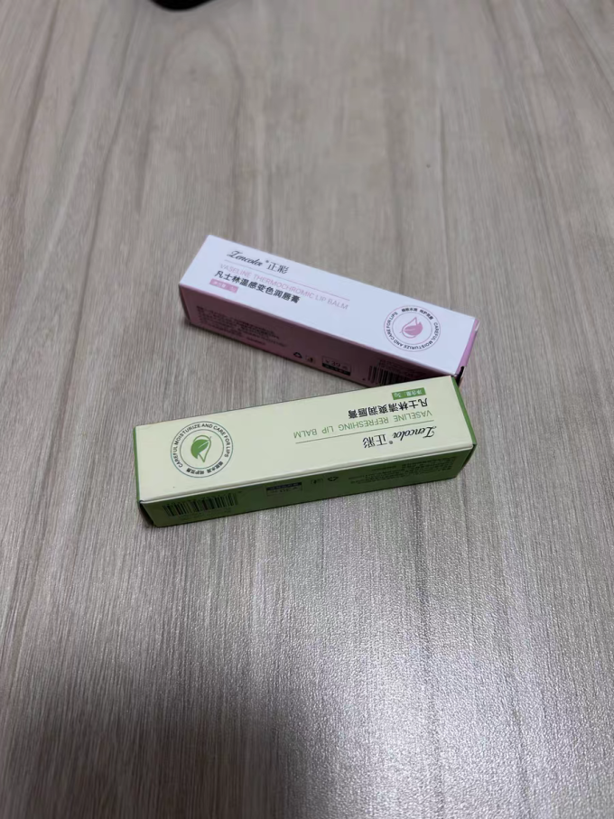 唇部彩妆