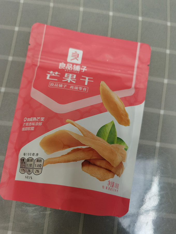 良品铺子蜜饯果脯