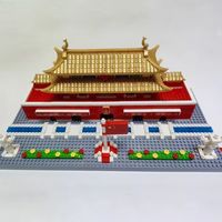 非常好玩的天安门积木玩具。