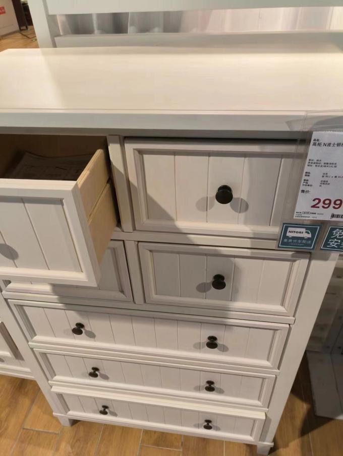 宜得利卧室家具