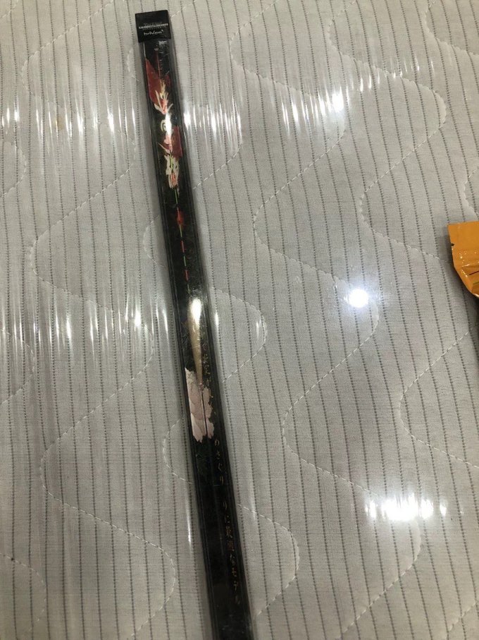 垂钓用品