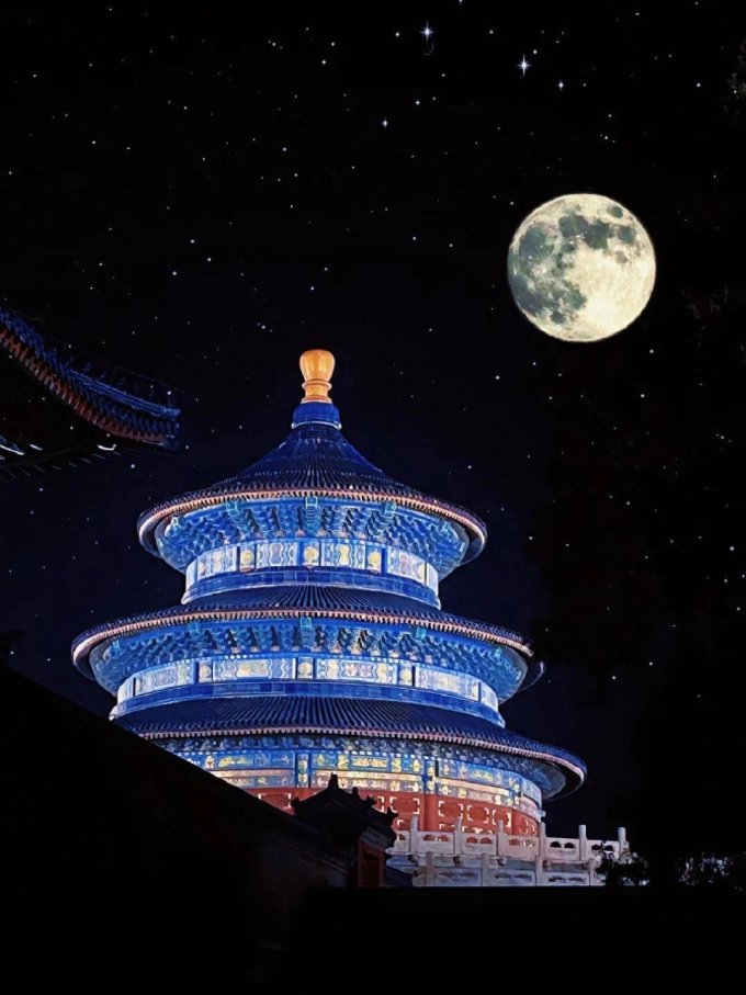 悠享时月饼
