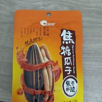 宅在家里的零食