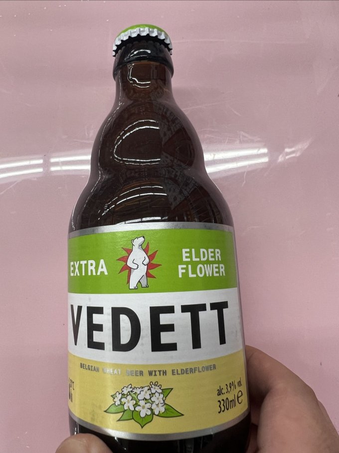 白熊精酿啤酒