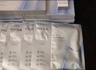 珀莱雅（PROYA）源力面膜2.0 【重磅升级】晒后修护舒缓敏感补水保湿面膜女男15片