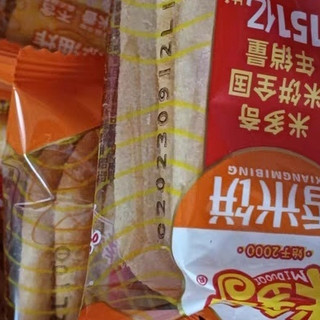 非常喜欢的一款饼干
