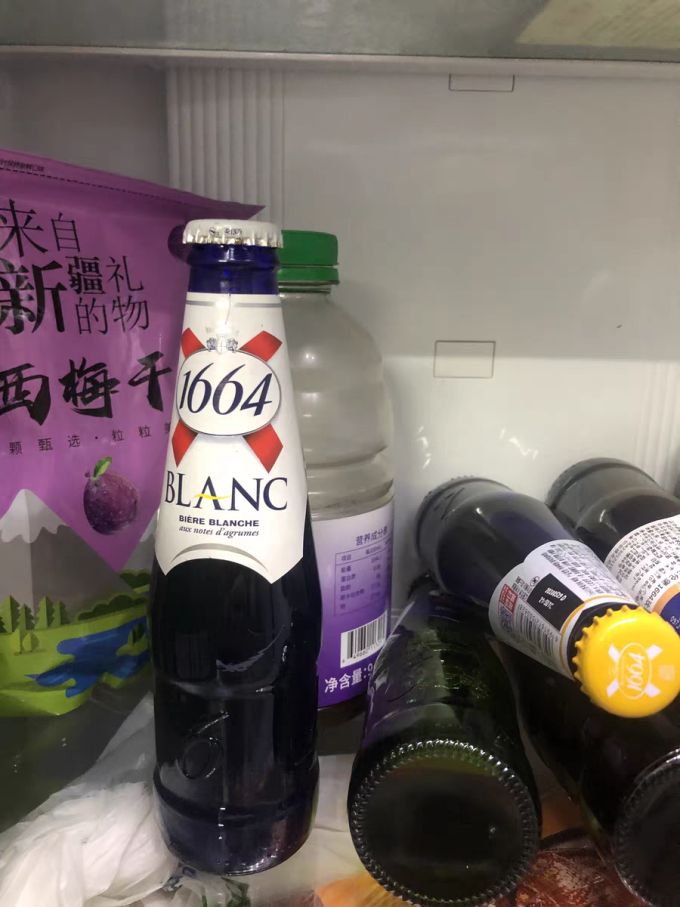 啤酒