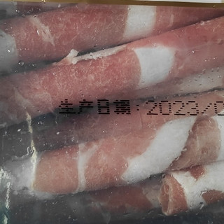中秋涮火锅就得买点好的牛羊肉，但还不是十分理想！