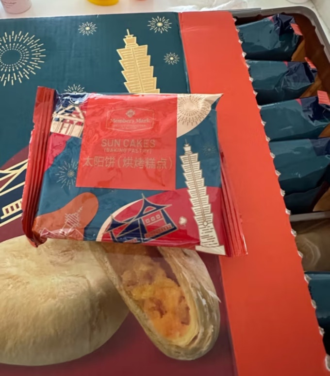 饼干糕点