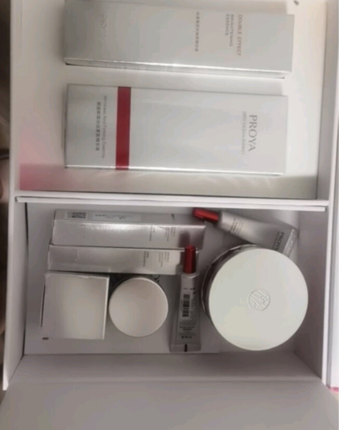 珀莱雅精华液