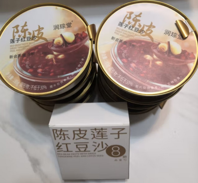 方便食品