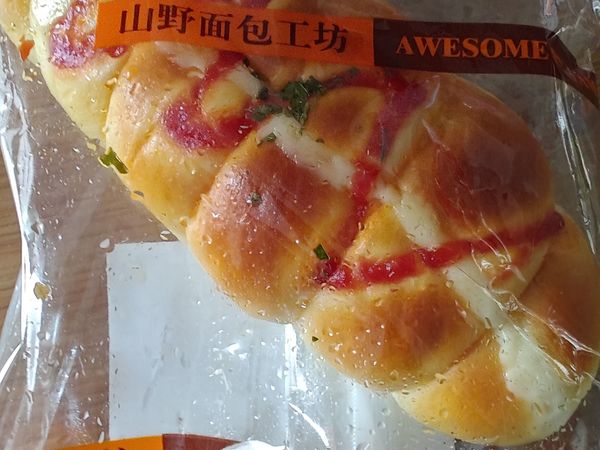 中秋节那天的早餐