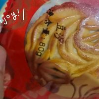 中秋过后自己吃月饼