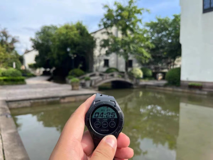 登山装备