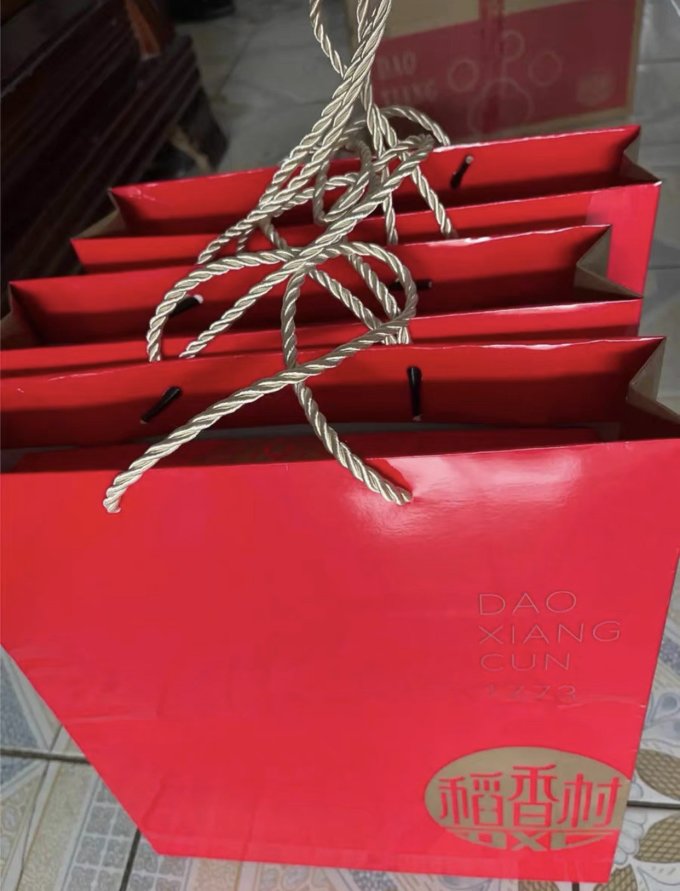 其他糕点