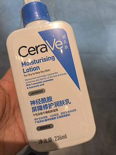 适乐肤 (CeraVe) 润肤乳：轻松打造水润光滑肌肤
