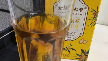 熬夜养生，从一杯茶开始——北京同仁堂桂花菊花枸杞决明子茶杭白菊