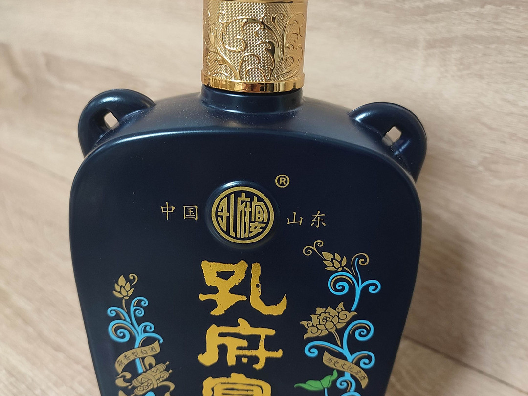 孔府宴好客酒图片