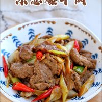 低脂高蛋白❗牛肉这样炒👉🏻不柴不硬巨好吃