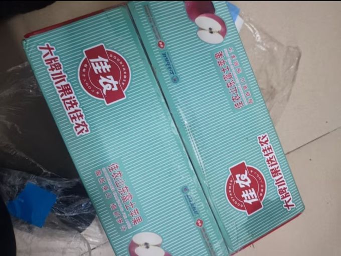 佳农苹果