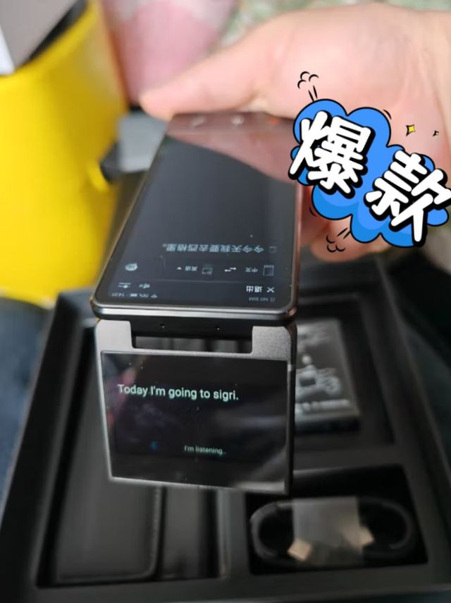 独家评测：科大讯飞翻译机 SE，翻译准确率惊人的黑马!