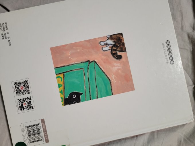 绘本/图画书