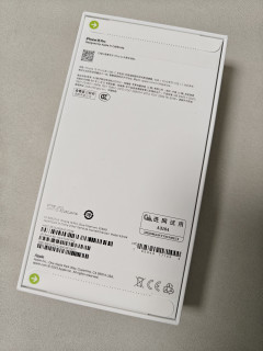 iphone15pro 256g只适合当备用机？