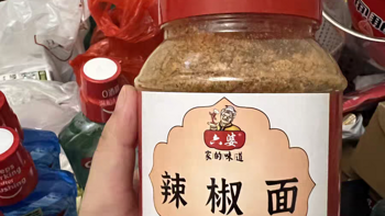 家庭必备的美味调料——六婆辣椒面蘸料