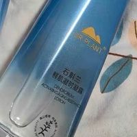 石斛兰水乳