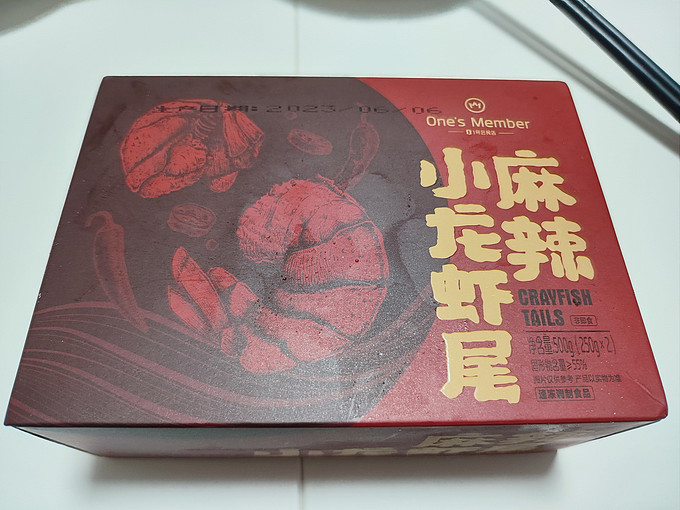 其他方便食品