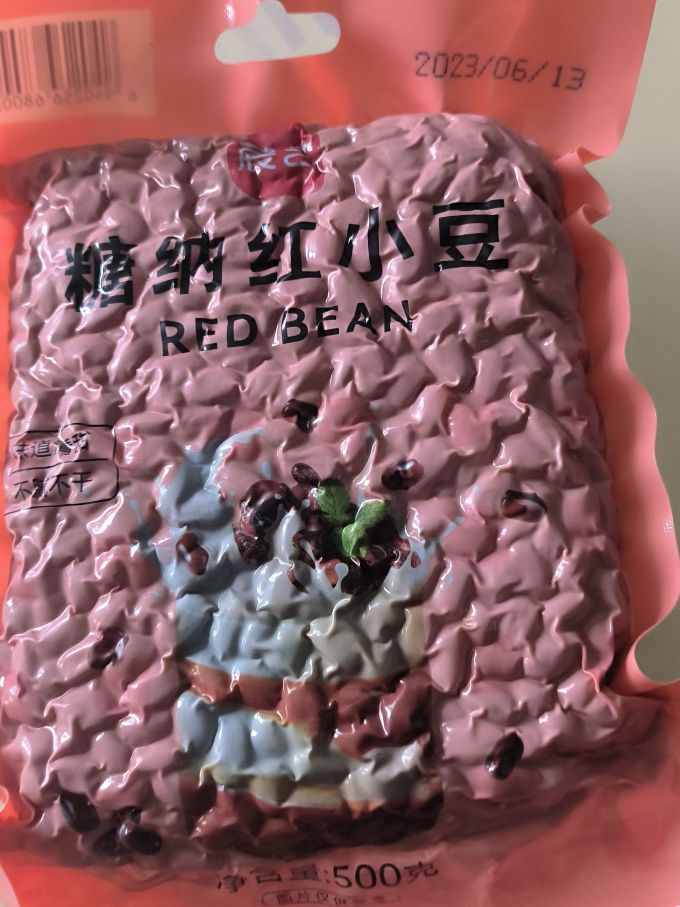 烘焙食品