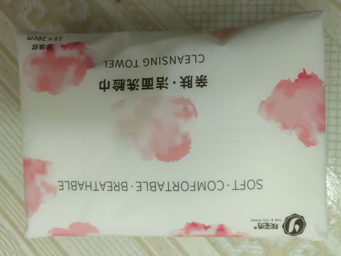 其他彩妆工具