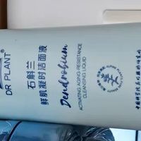 石斛兰