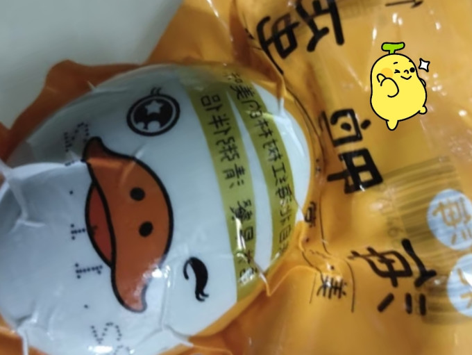 禽蛋肉类