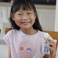 育儿好物分享 篇六：健康养娃经验谈｜牛奶，必须喝对！珍稀未来星双原生纯牛奶，儿童奶界天花板！
