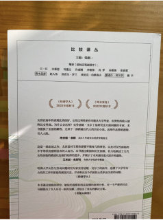 我这眼光杠杠的｜提前拜读女性诺奖得主