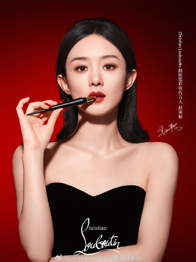 赵丽颖为cl路铂廷新款细高跟唇膏代言