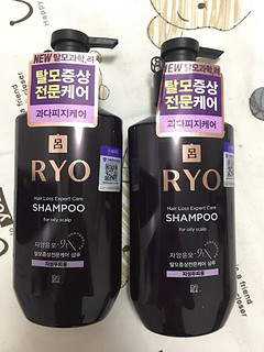 RYo洗发膏