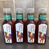 2块5一瓶，出游没它真不行