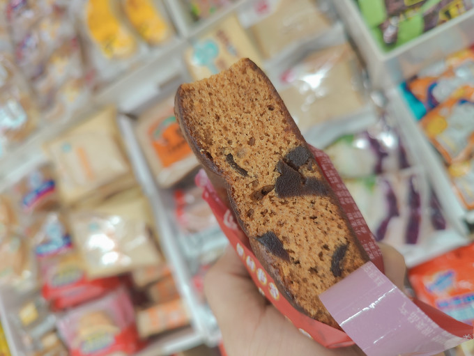 饼干糕点