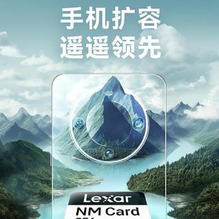 雷克沙全球首发 512GB NM Card存储卡,兼容华为手机